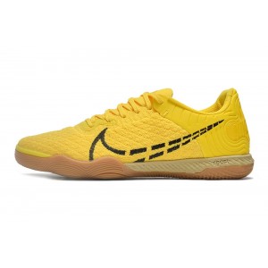 Nike React Gato IC Indoor Small Sided - Yellow/Black/Green